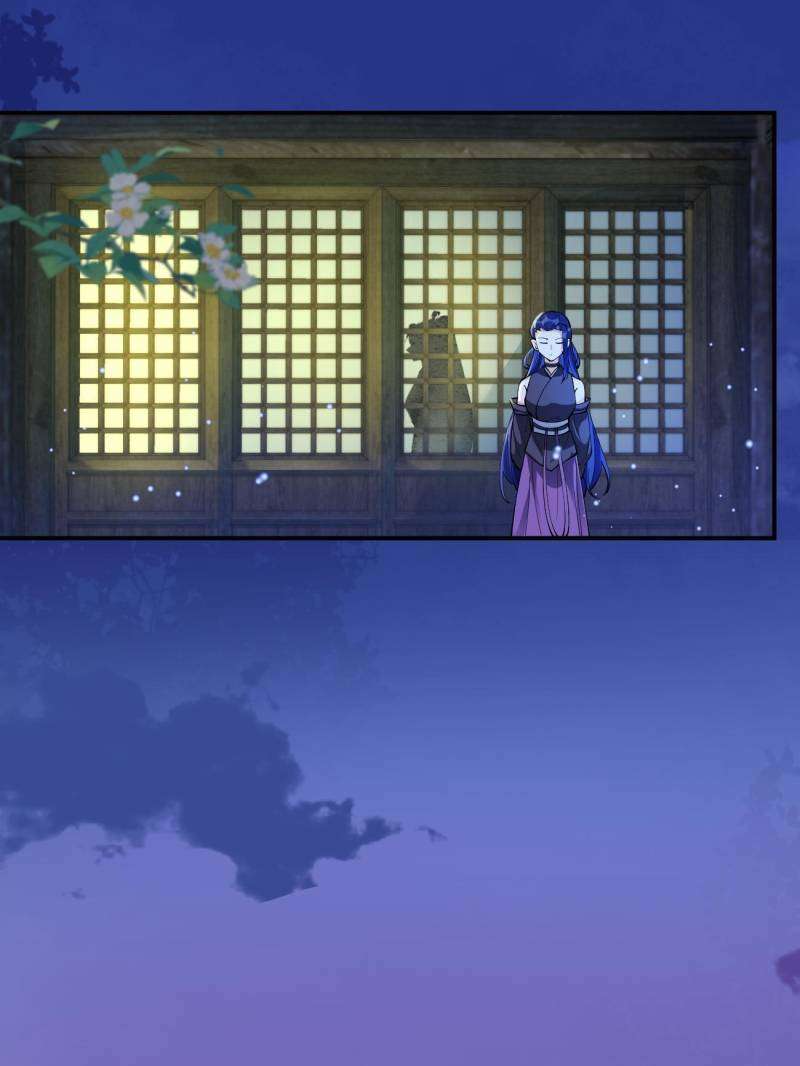 The Ghostly Doctor Chapter 582 13